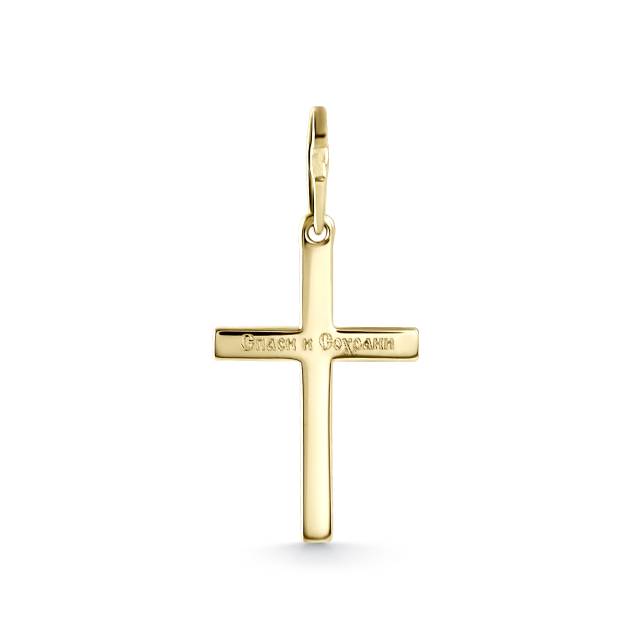 Кулон крест из комбинированного золота с бриллиантами (039516)