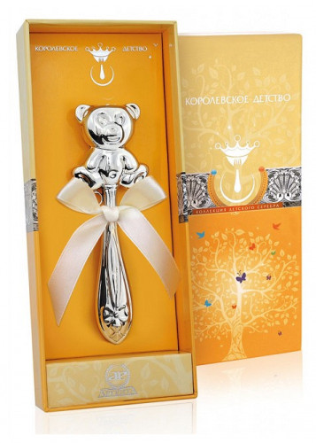 Погремушка из серебра 925 пробы 