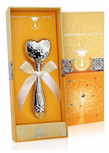 Погремушка из серебра 925 пробы 