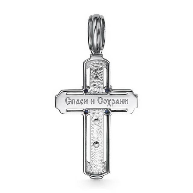 Кулон крест из белого золота с бриллиантами и сапфирами (060426)