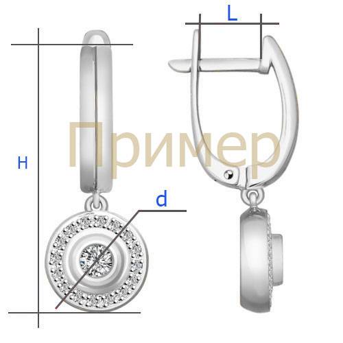 Серьги из жёлтого золота с бриллиантами (040311)