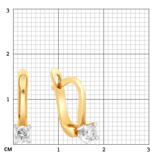 Серьги из комбинированного золота с бриллиантами (009608)