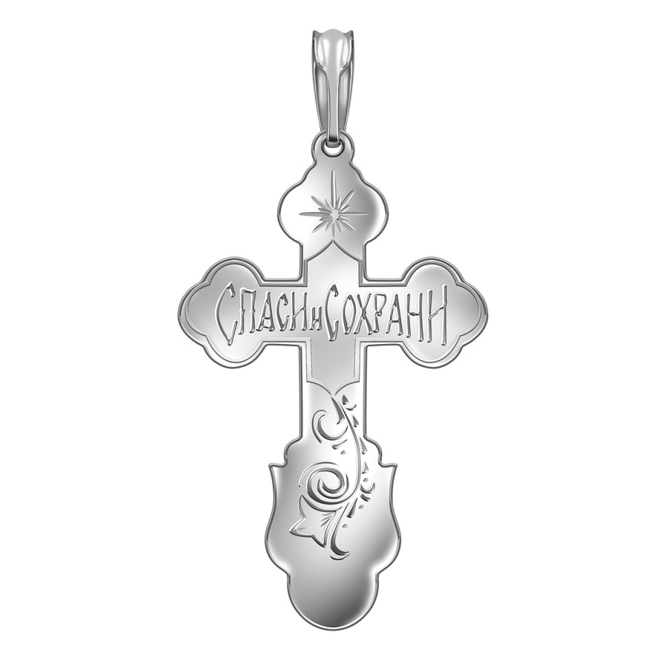 Кулон крест из белого золота (046530)
