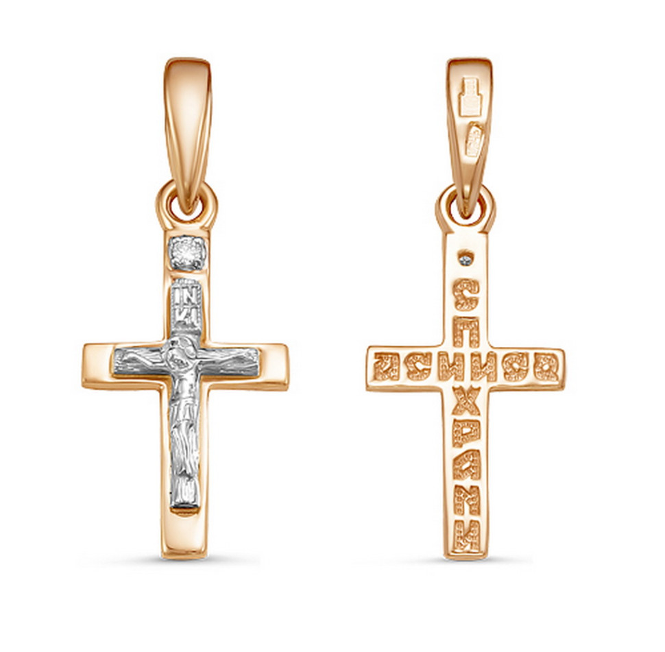 Кулон крест из красного золота с бриллиантом (051103)